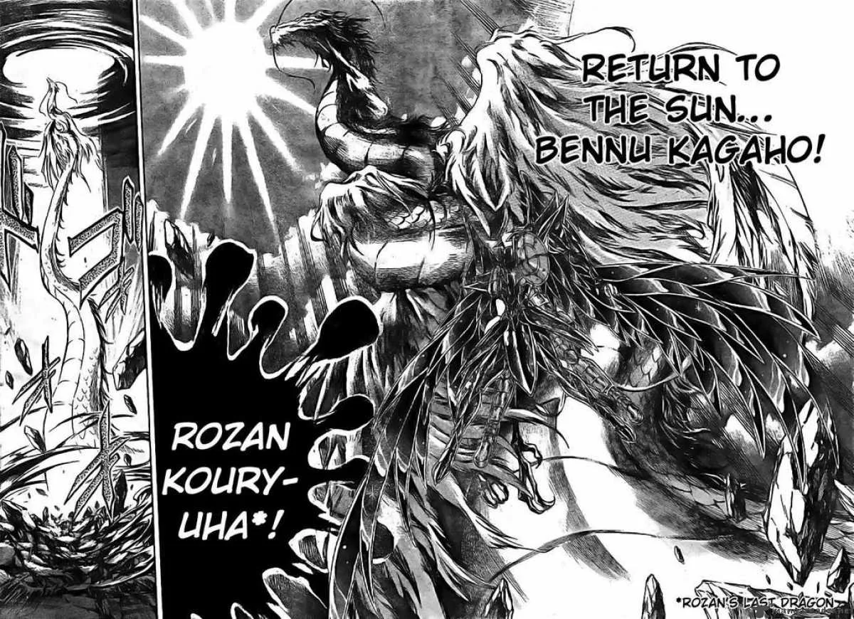 Saint Seiya - The Lost Canvas Chapter 178 page 3