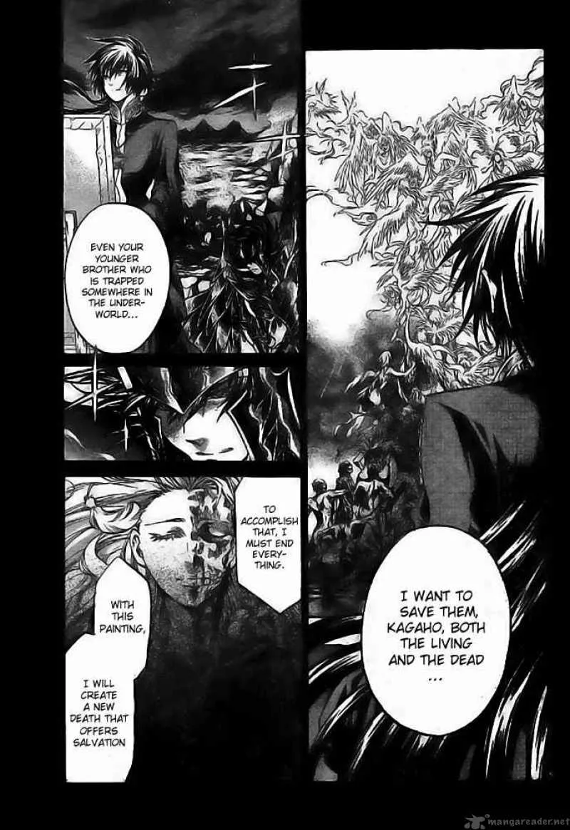 Saint Seiya - The Lost Canvas Chapter 179 page 7