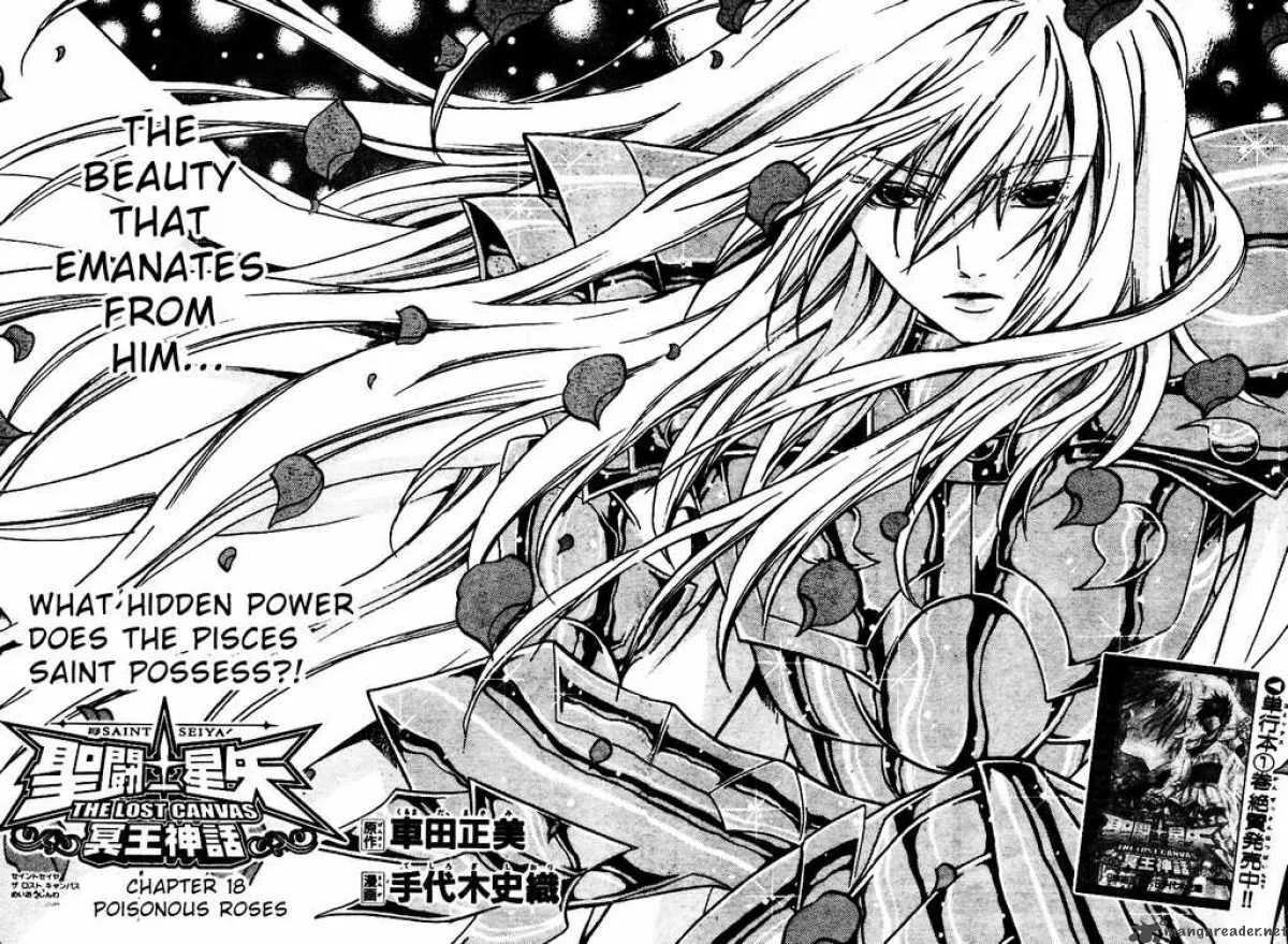 Saint Seiya - The Lost Canvas Chapter 18 page 2