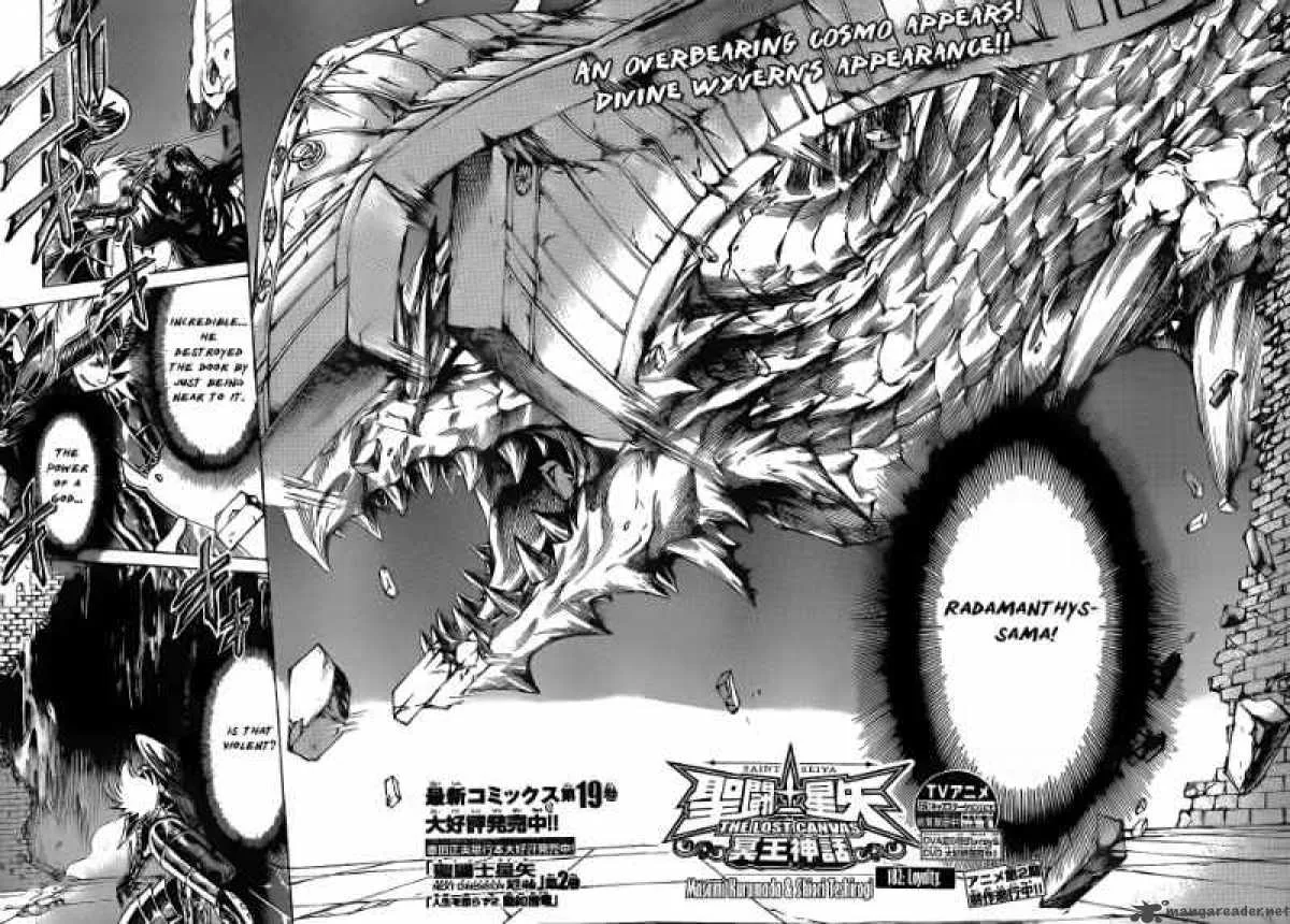 Saint Seiya - The Lost Canvas Chapter 182 page 2