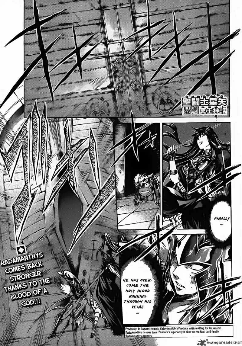 Saint Seiya - The Lost Canvas Chapter 182 page 1