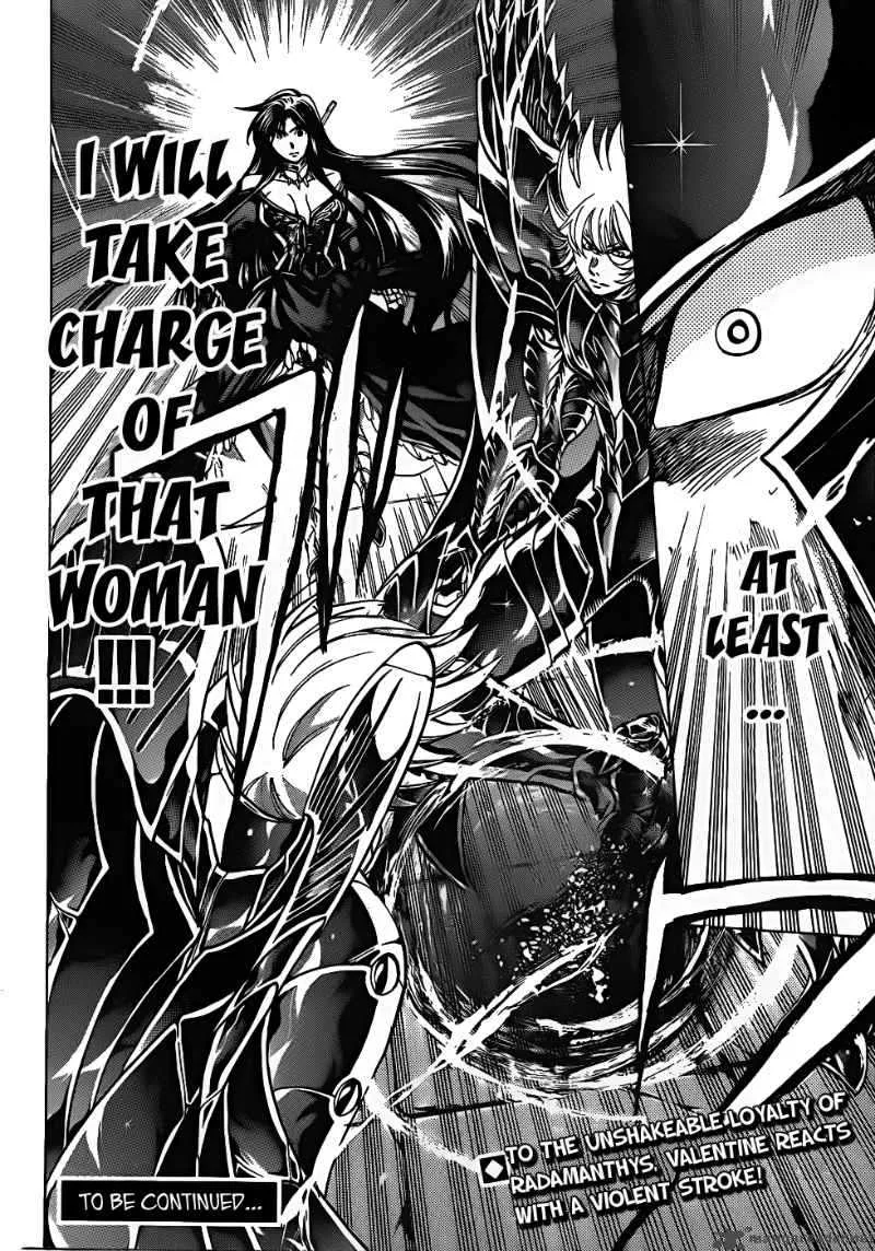 Saint Seiya - The Lost Canvas Chapter 182 page 18