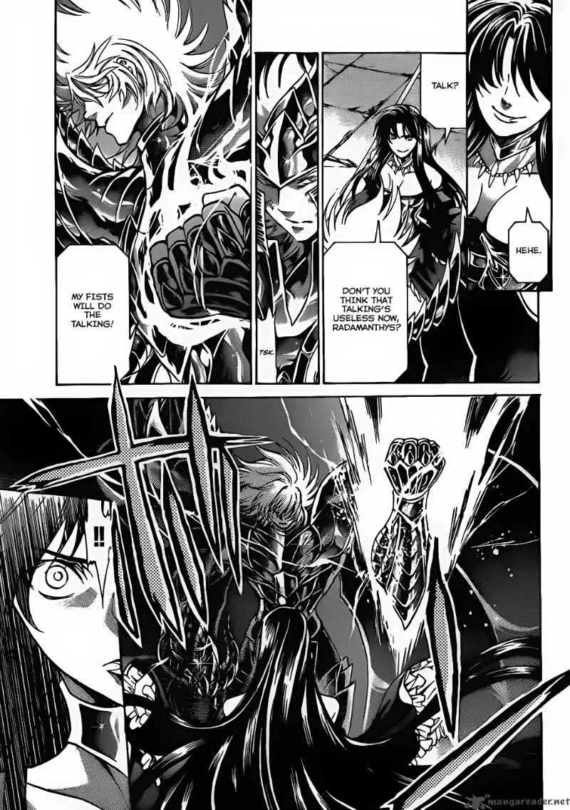Saint Seiya - The Lost Canvas Chapter 182 page 8