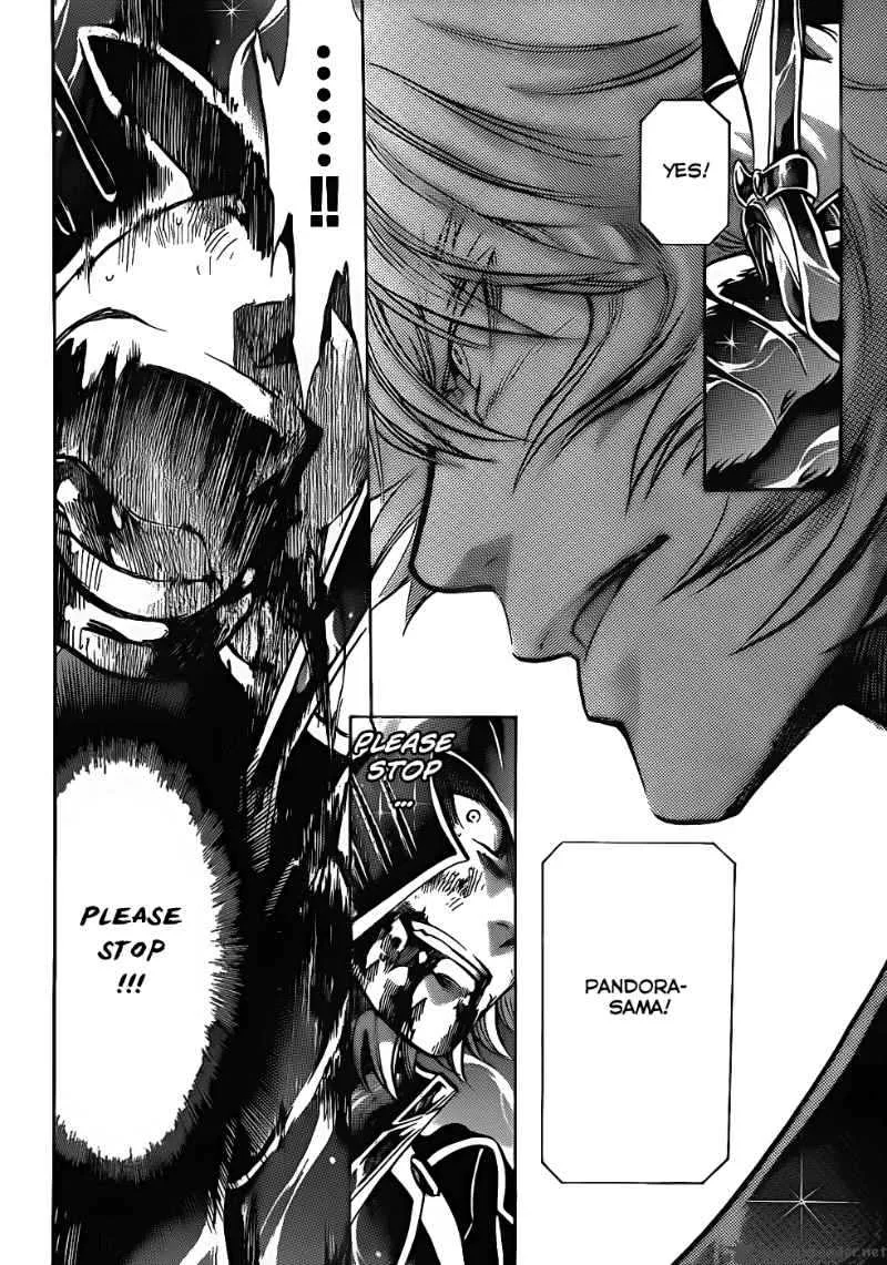 Saint Seiya - The Lost Canvas Chapter 182 page 12