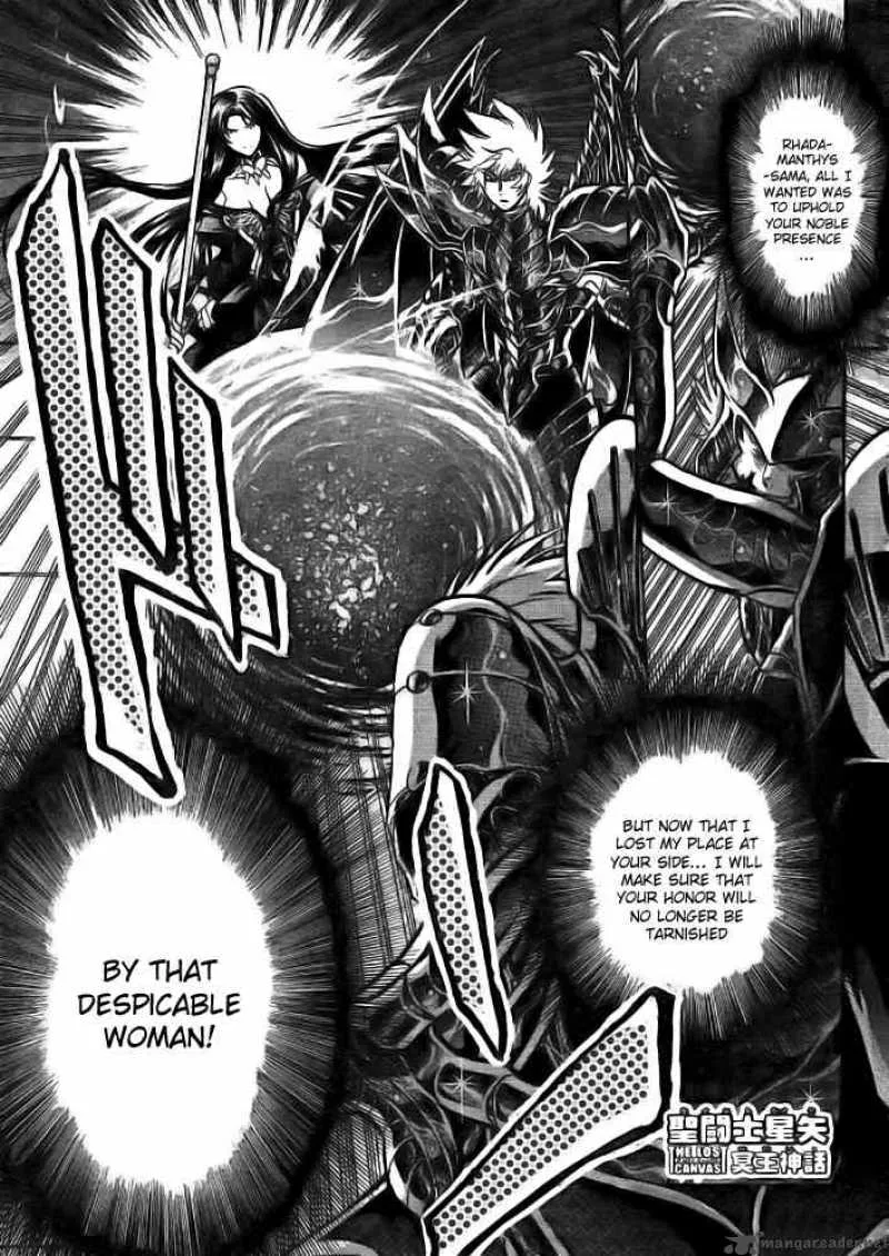 Saint Seiya - The Lost Canvas Chapter 183 page 1