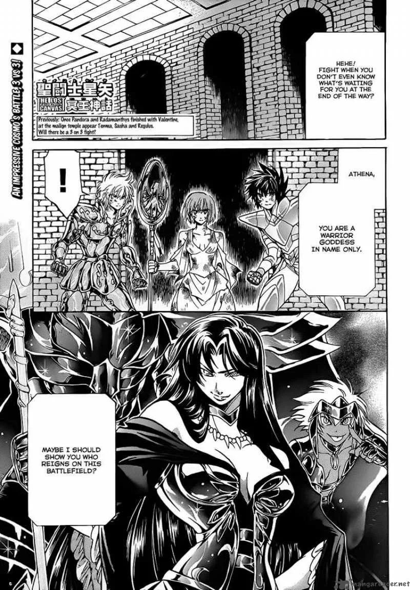 Saint Seiya - The Lost Canvas Chapter 184 page 2