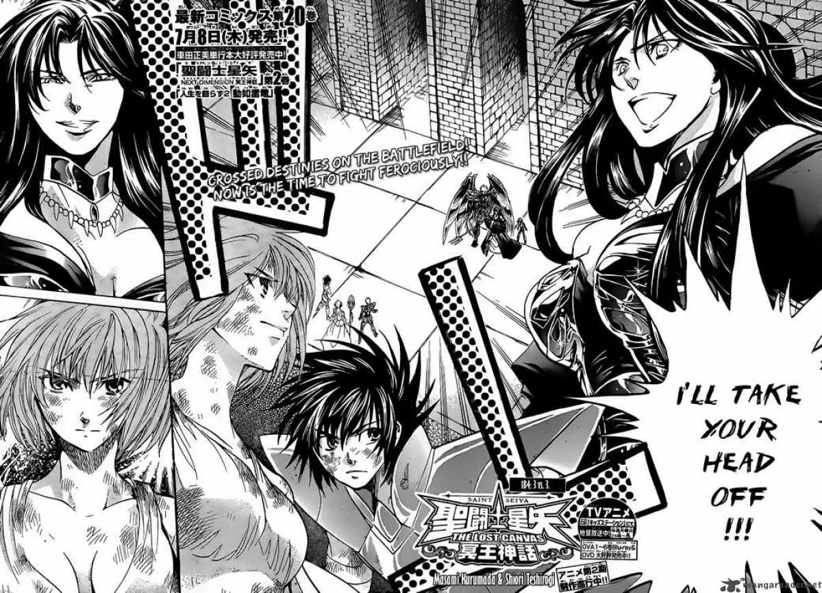 Saint Seiya - The Lost Canvas Chapter 184 page 3