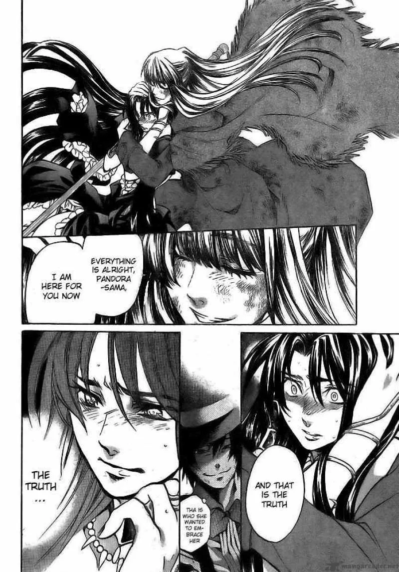 Saint Seiya - The Lost Canvas Chapter 187 page 11