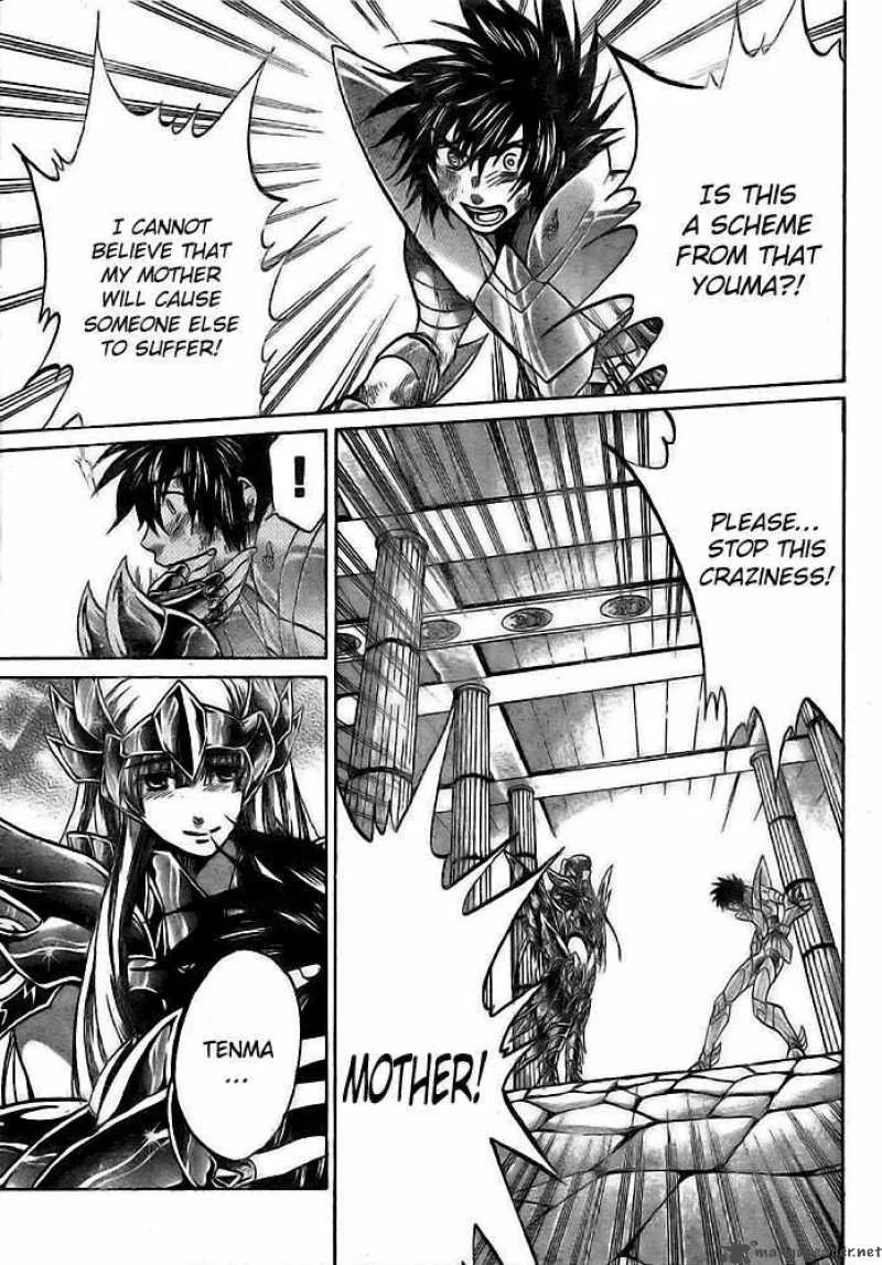 Saint Seiya - The Lost Canvas Chapter 188 page 4