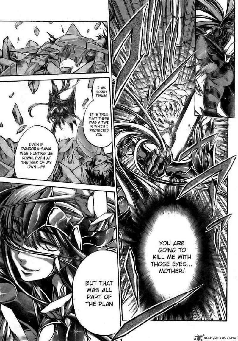 Saint Seiya - The Lost Canvas Chapter 188 page 10