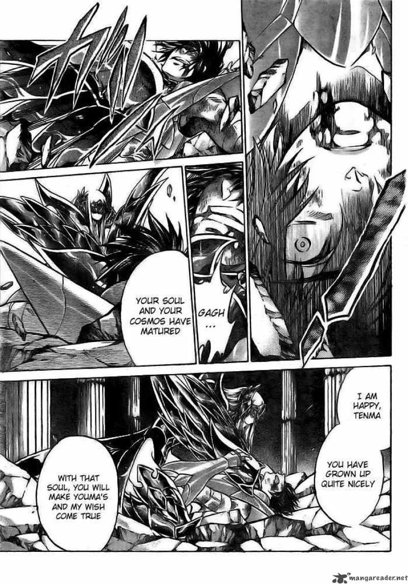 Saint Seiya - The Lost Canvas Chapter 188 page 12