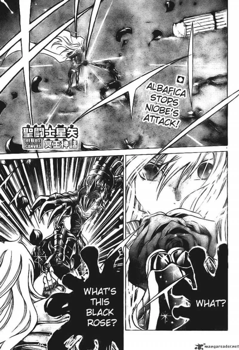 Saint Seiya - The Lost Canvas Chapter 19 page 1