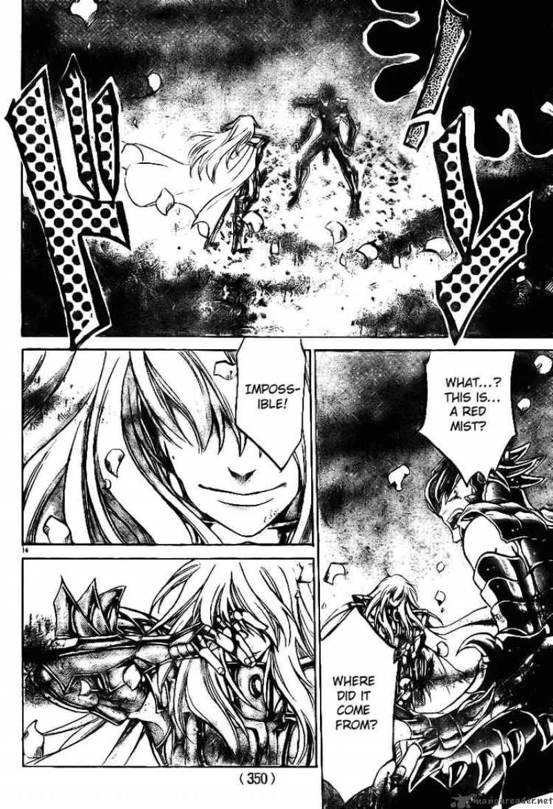 Saint Seiya - The Lost Canvas Chapter 19 page 13