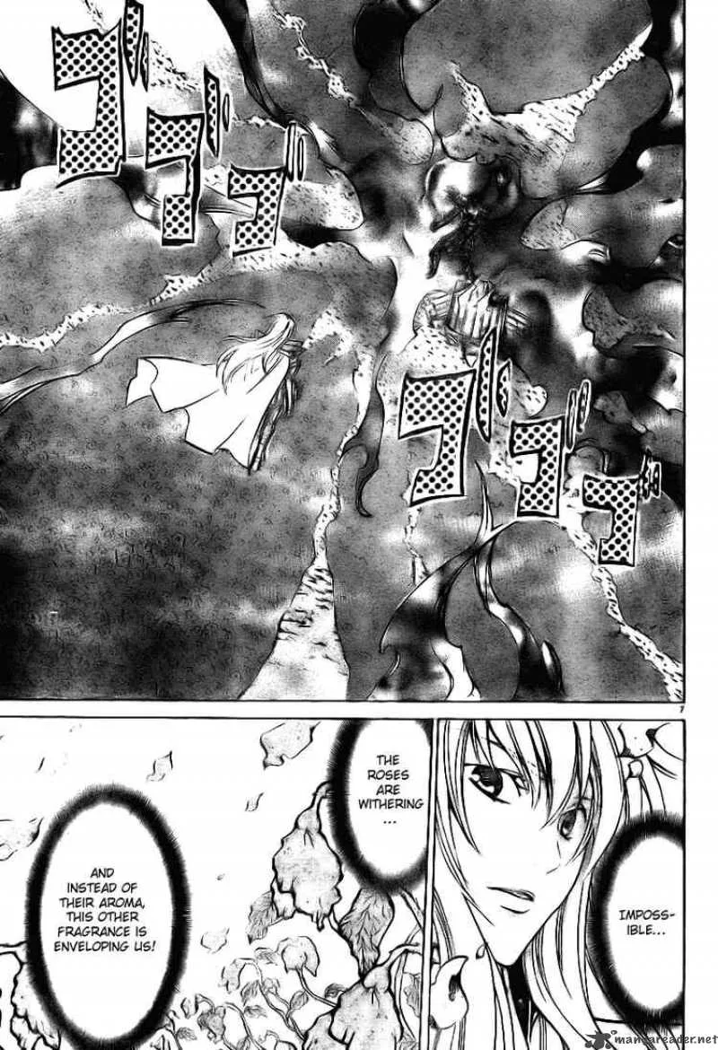 Saint Seiya - The Lost Canvas Chapter 19 page 6