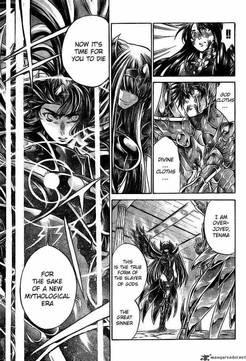 Saint Seiya - The Lost Canvas Chapter 192 page 4