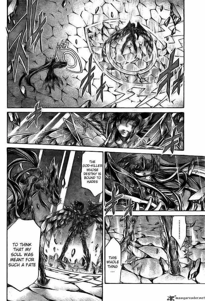 Saint Seiya - The Lost Canvas Chapter 192 page 5