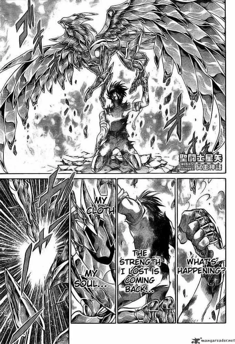 Saint Seiya - The Lost Canvas Chapter 192 page 1