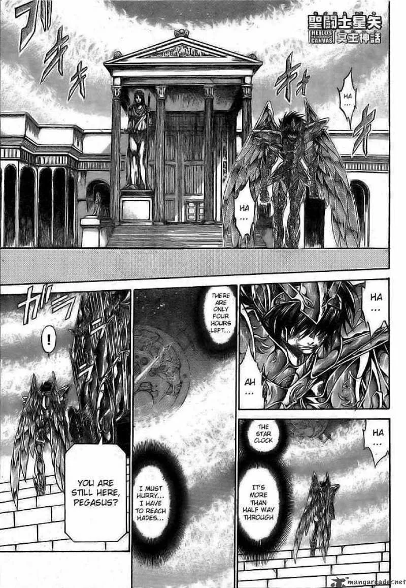 Saint Seiya - The Lost Canvas Chapter 193 page 1