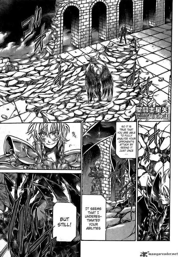 Saint Seiya - The Lost Canvas Chapter 194 page 1