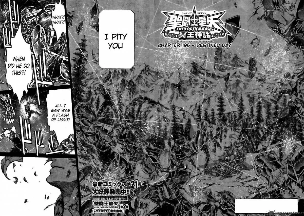 Saint Seiya - The Lost Canvas Chapter 196 page 4