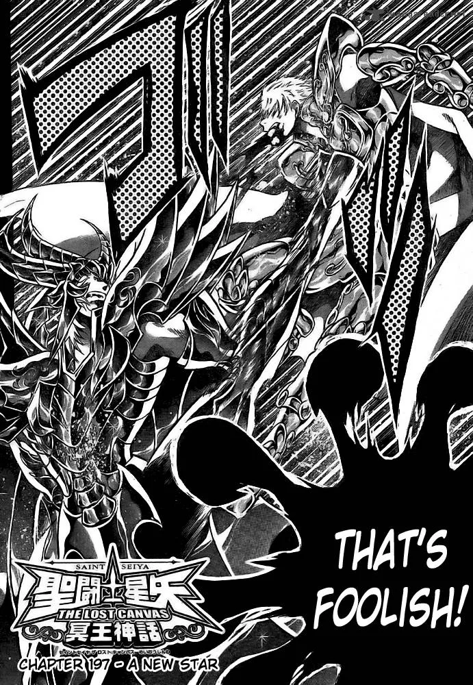 Saint Seiya - The Lost Canvas Chapter 197 page 2