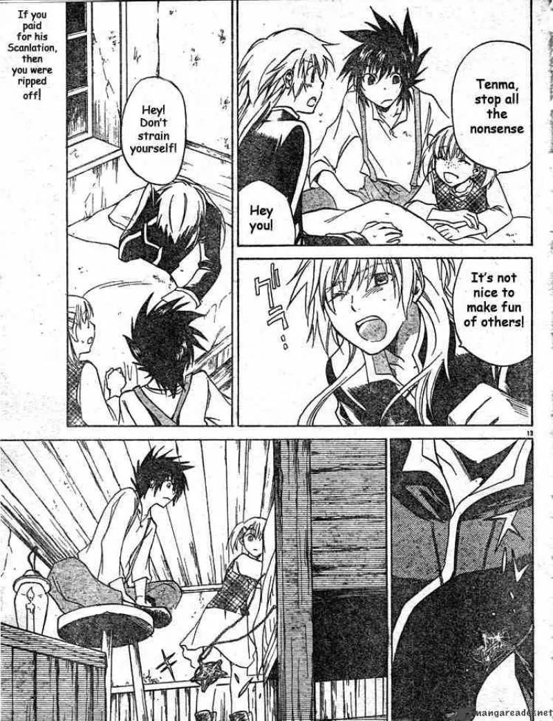 Saint Seiya - The Lost Canvas Chapter 2 page 13