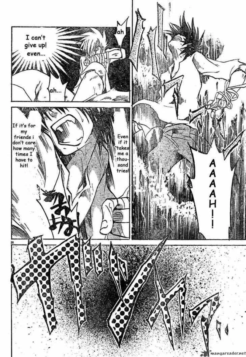 Saint Seiya - The Lost Canvas Chapter 2 page 27