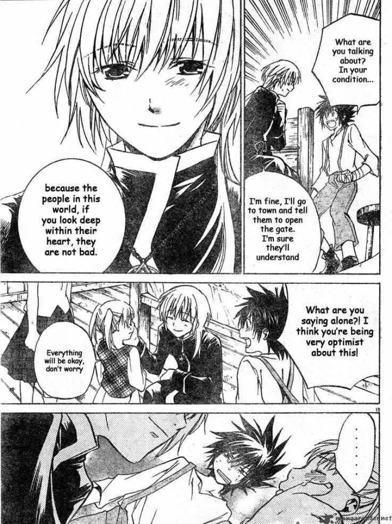 Saint Seiya - The Lost Canvas Chapter 2 page 19