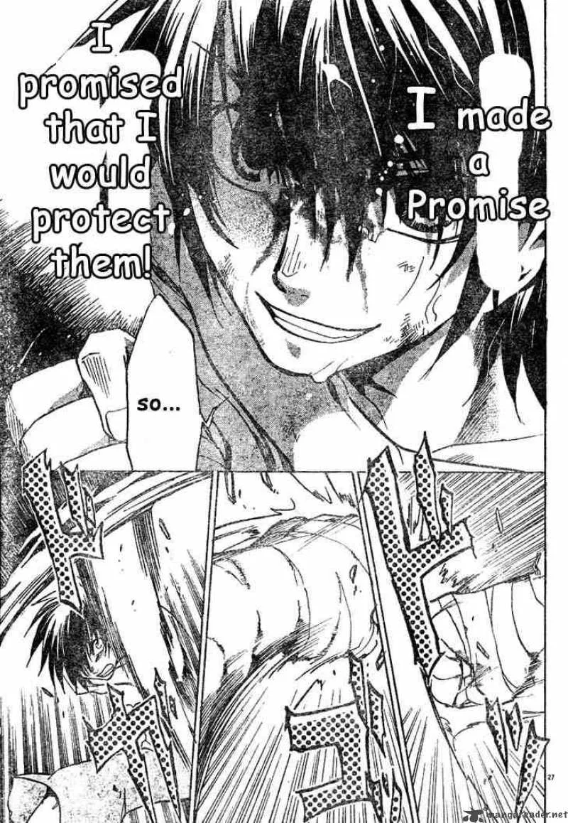 Saint Seiya - The Lost Canvas Chapter 2 page 26