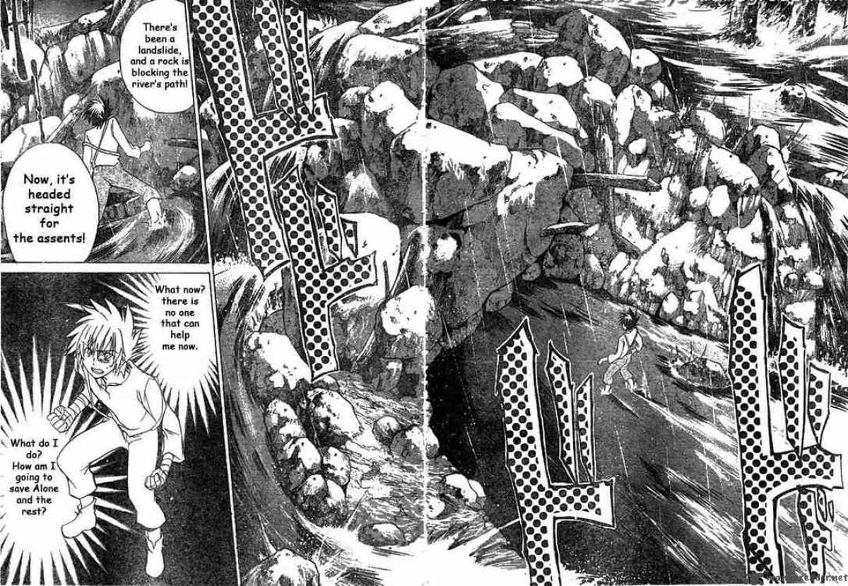 Saint Seiya - The Lost Canvas Chapter 2 page 24