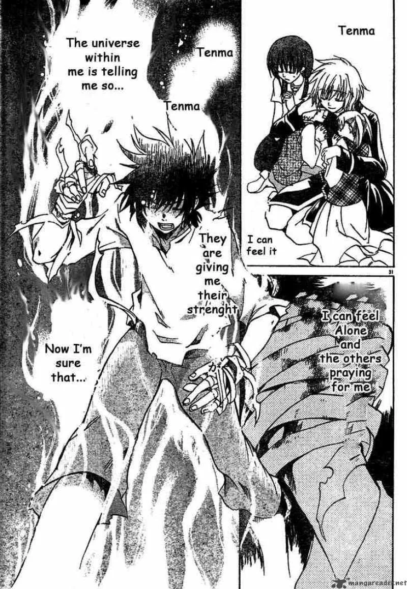 Saint Seiya - The Lost Canvas Chapter 2 page 30