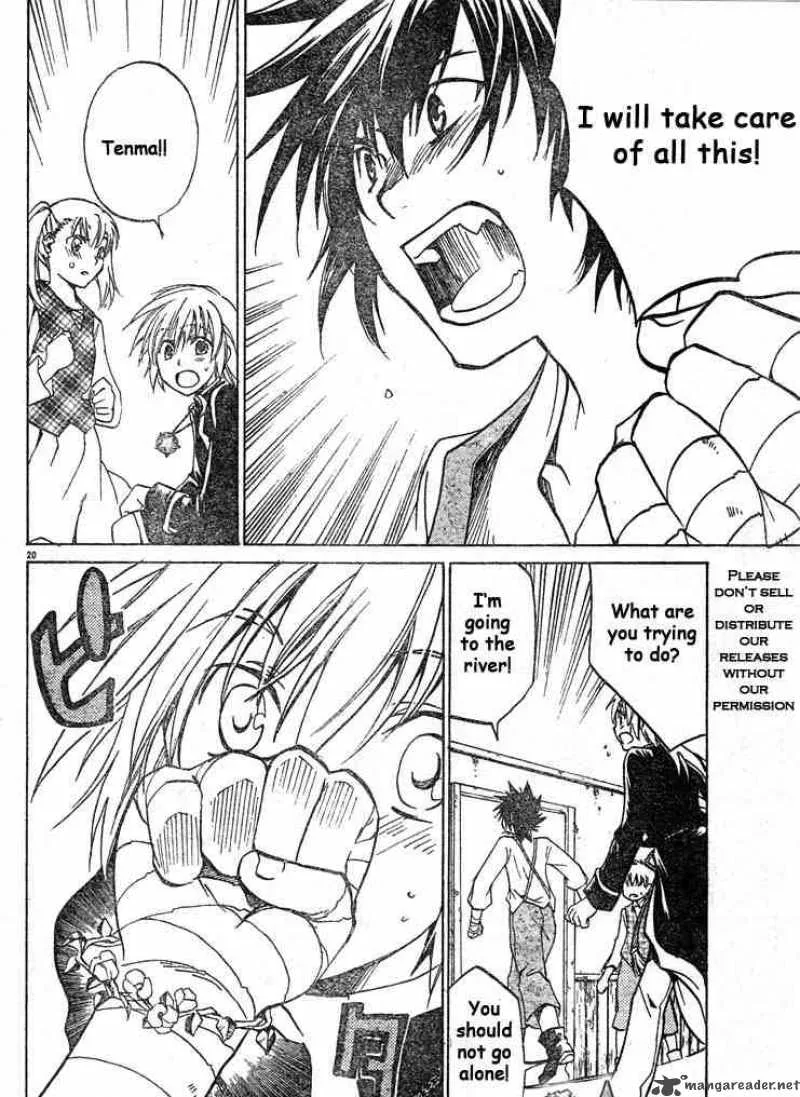 Saint Seiya - The Lost Canvas Chapter 2 page 20
