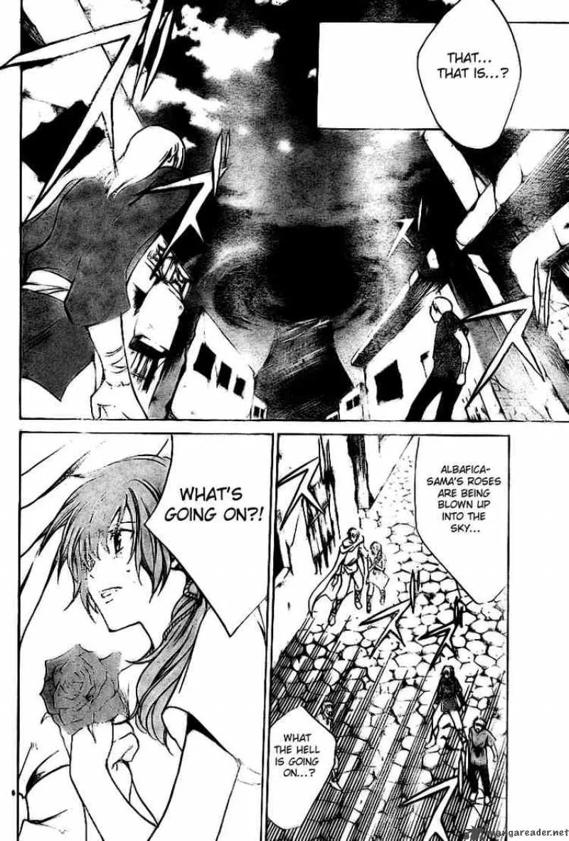 Saint Seiya - The Lost Canvas Chapter 20 page 4