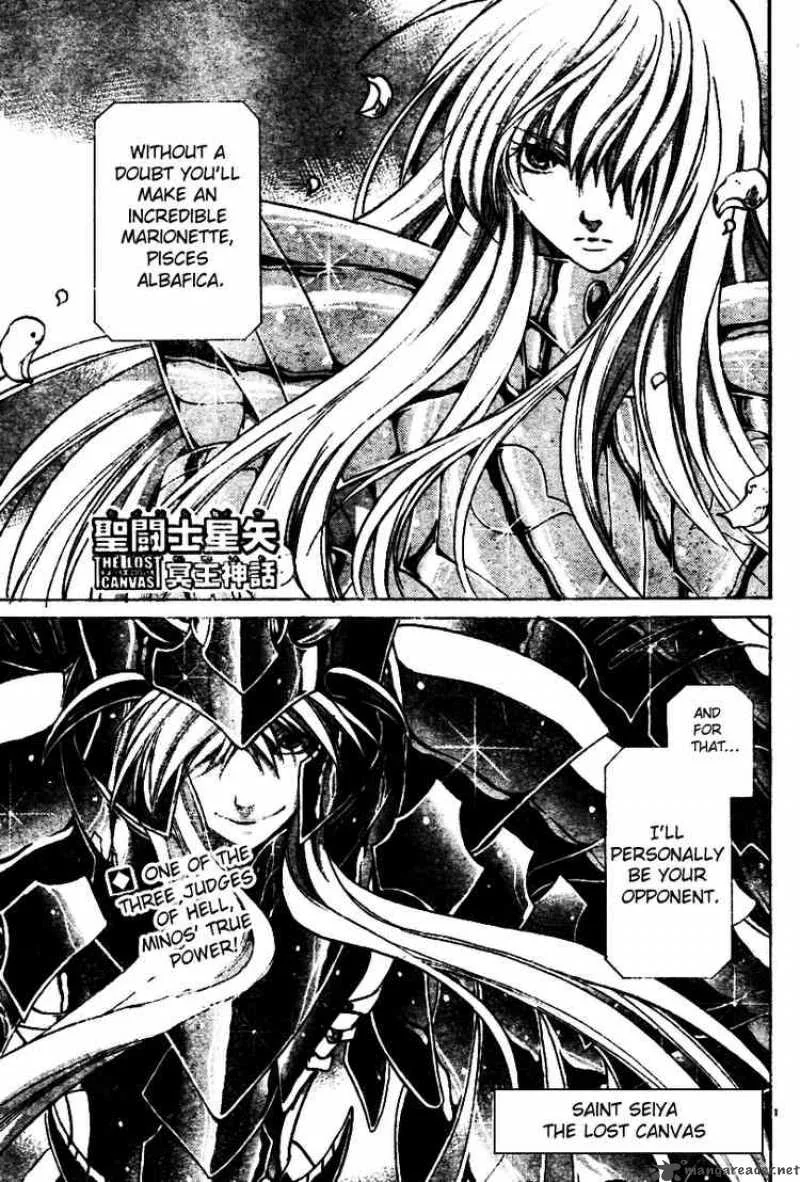 Saint Seiya - The Lost Canvas Chapter 20 page 1