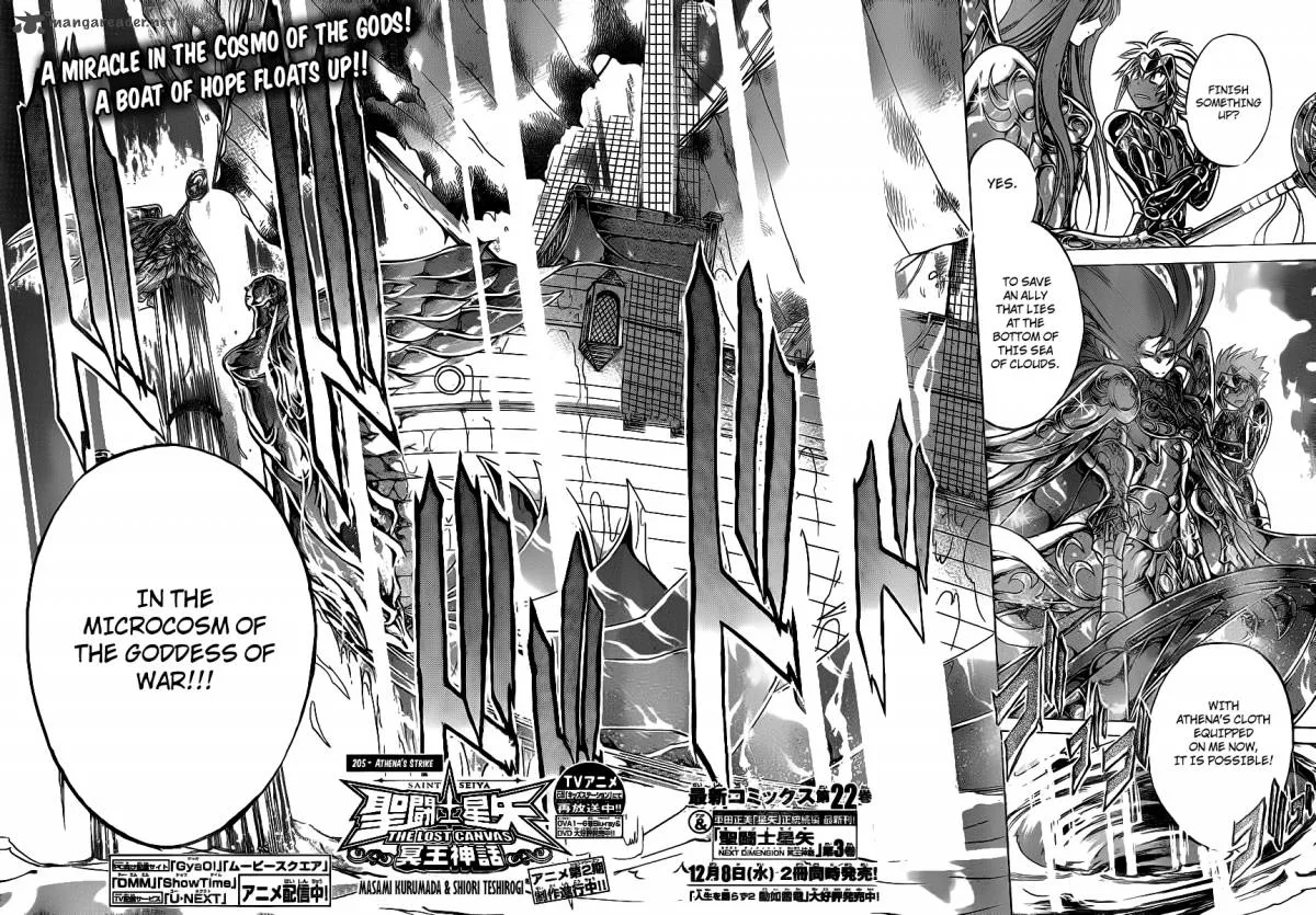 Saint Seiya - The Lost Canvas Chapter 205 page 2