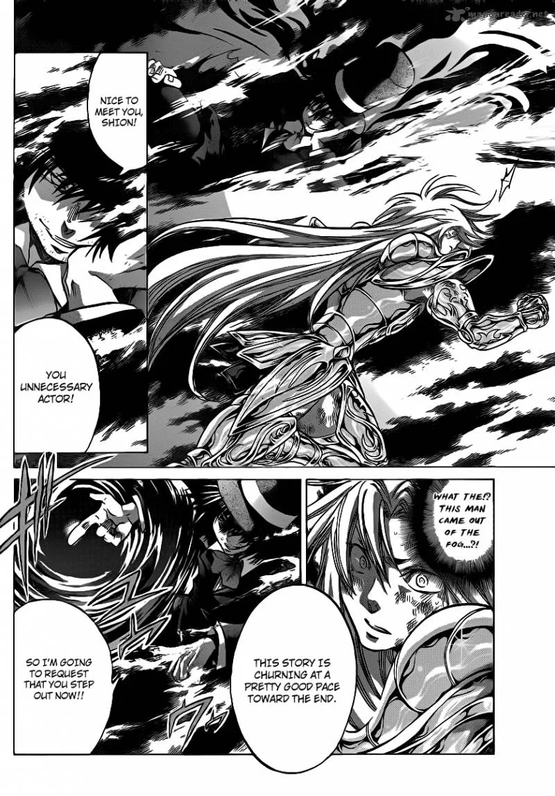 Saint Seiya - The Lost Canvas Chapter 205 page 15
