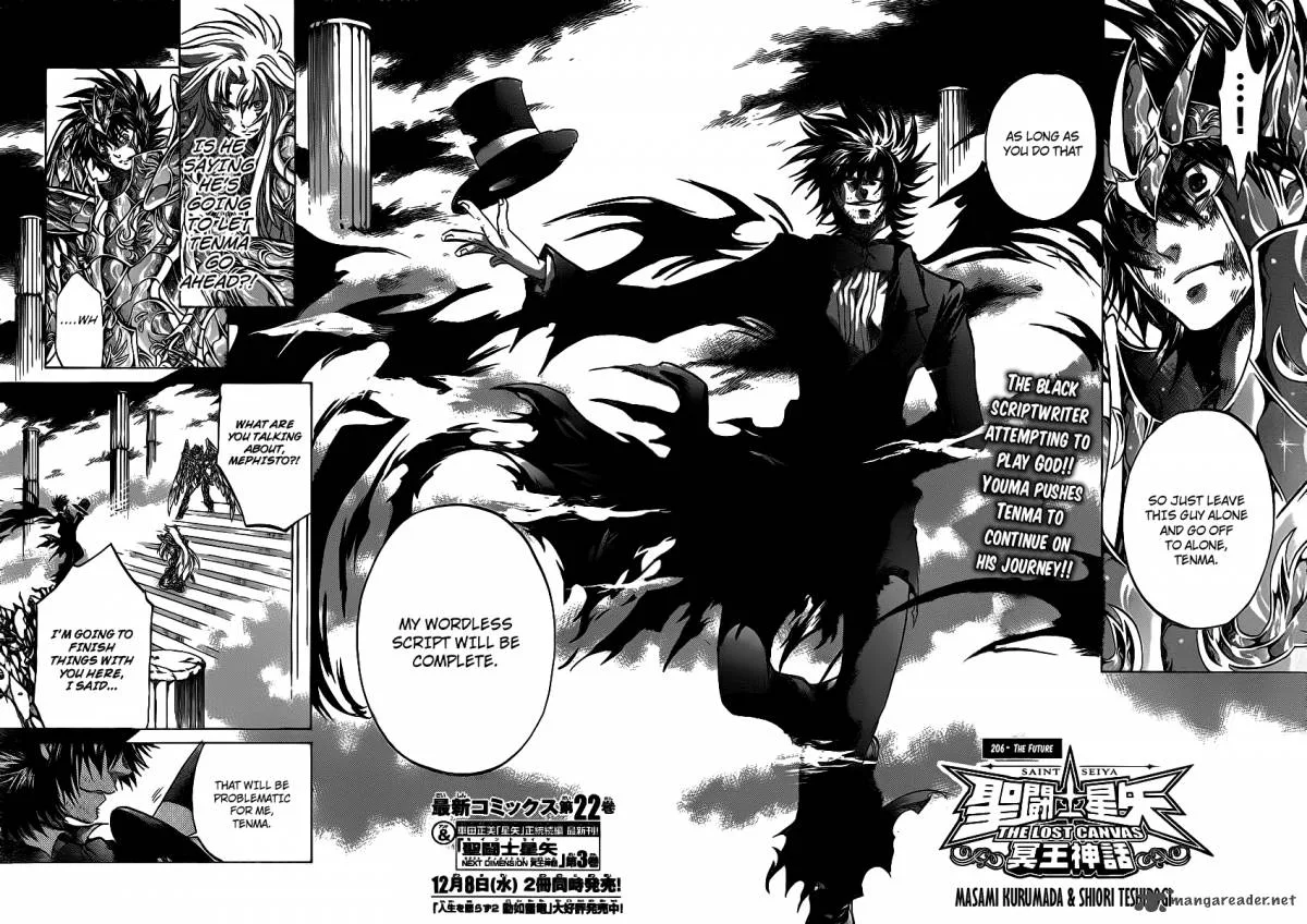 Saint Seiya - The Lost Canvas Chapter 206 page 2