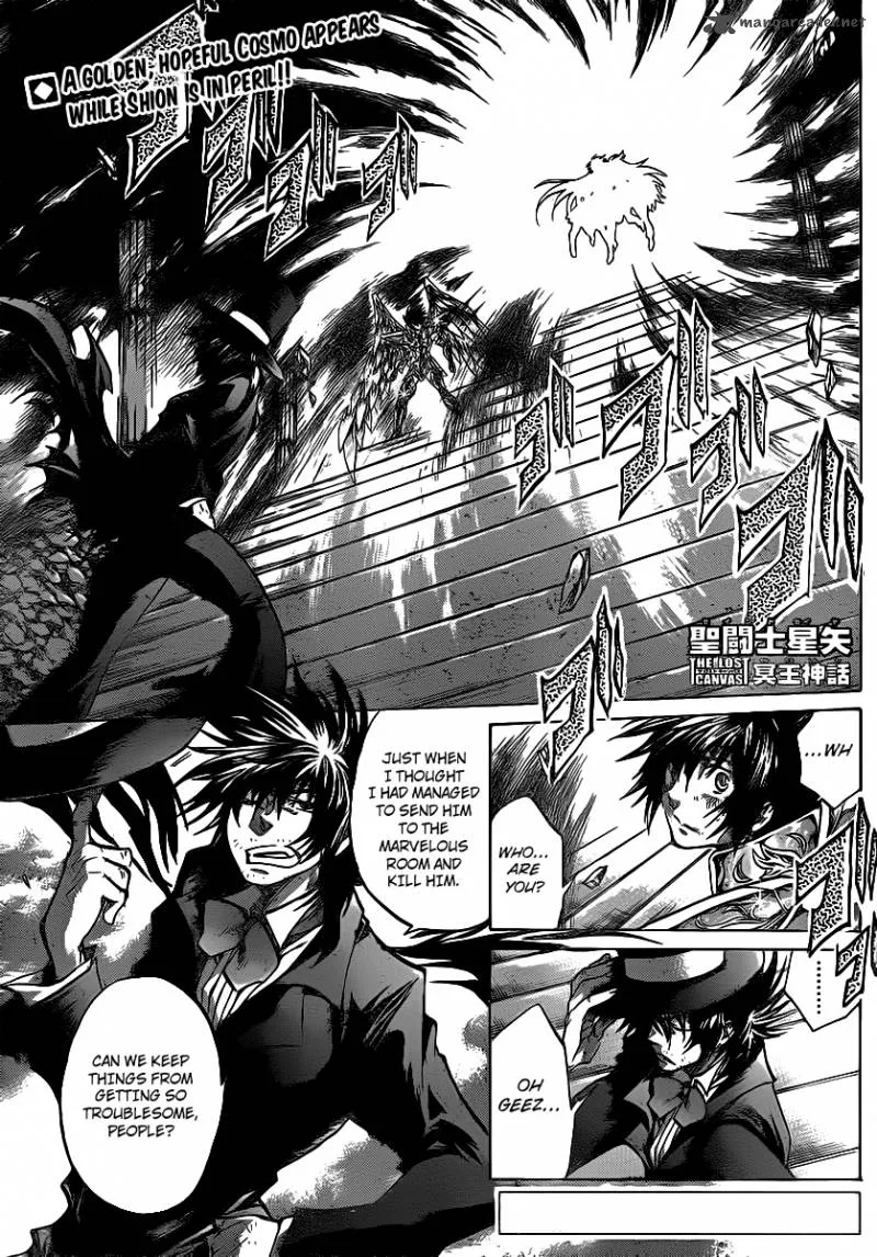 Saint Seiya - The Lost Canvas Chapter 207 page 1