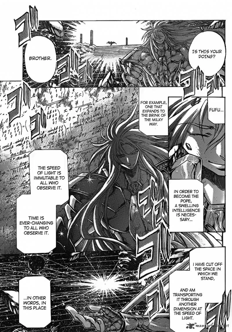 Saint Seiya - The Lost Canvas Chapter 207 page 14