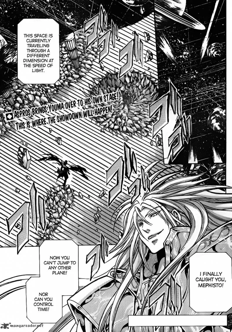 Saint Seiya - The Lost Canvas Chapter 208 page 2