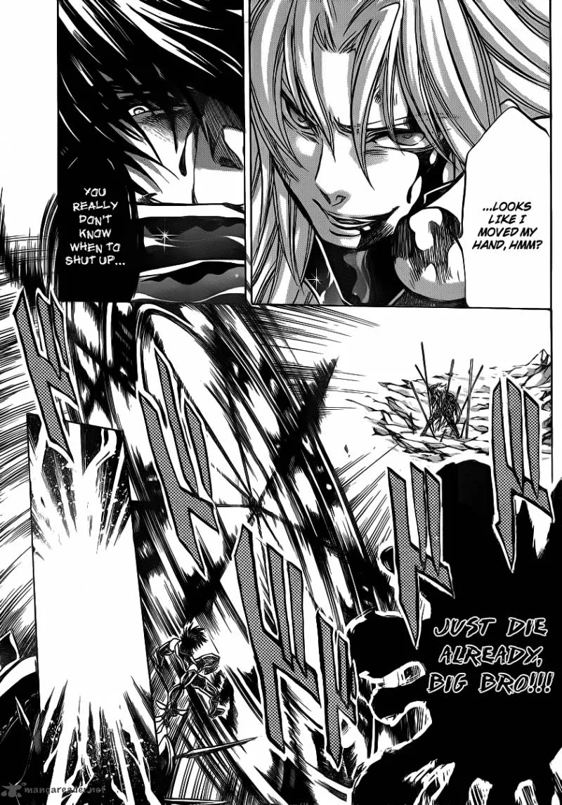 Saint Seiya - The Lost Canvas Chapter 209 page 6