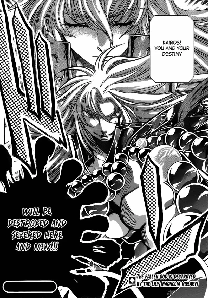 Saint Seiya - The Lost Canvas Chapter 209 page 17