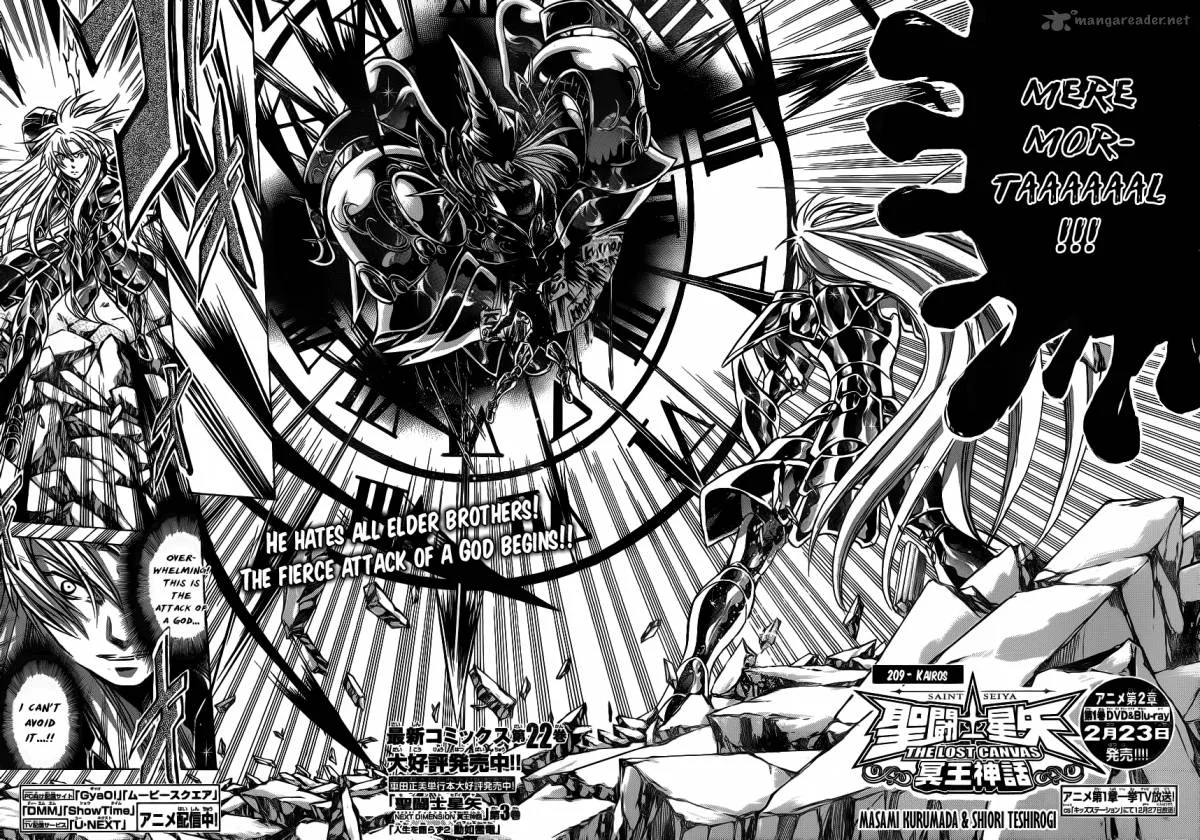 Saint Seiya - The Lost Canvas Chapter 209 page 2