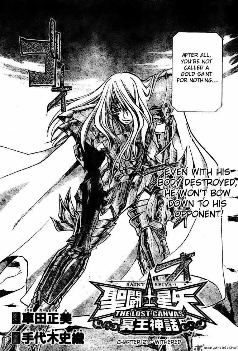 Saint Seiya - The Lost Canvas Chapter 21 page 2