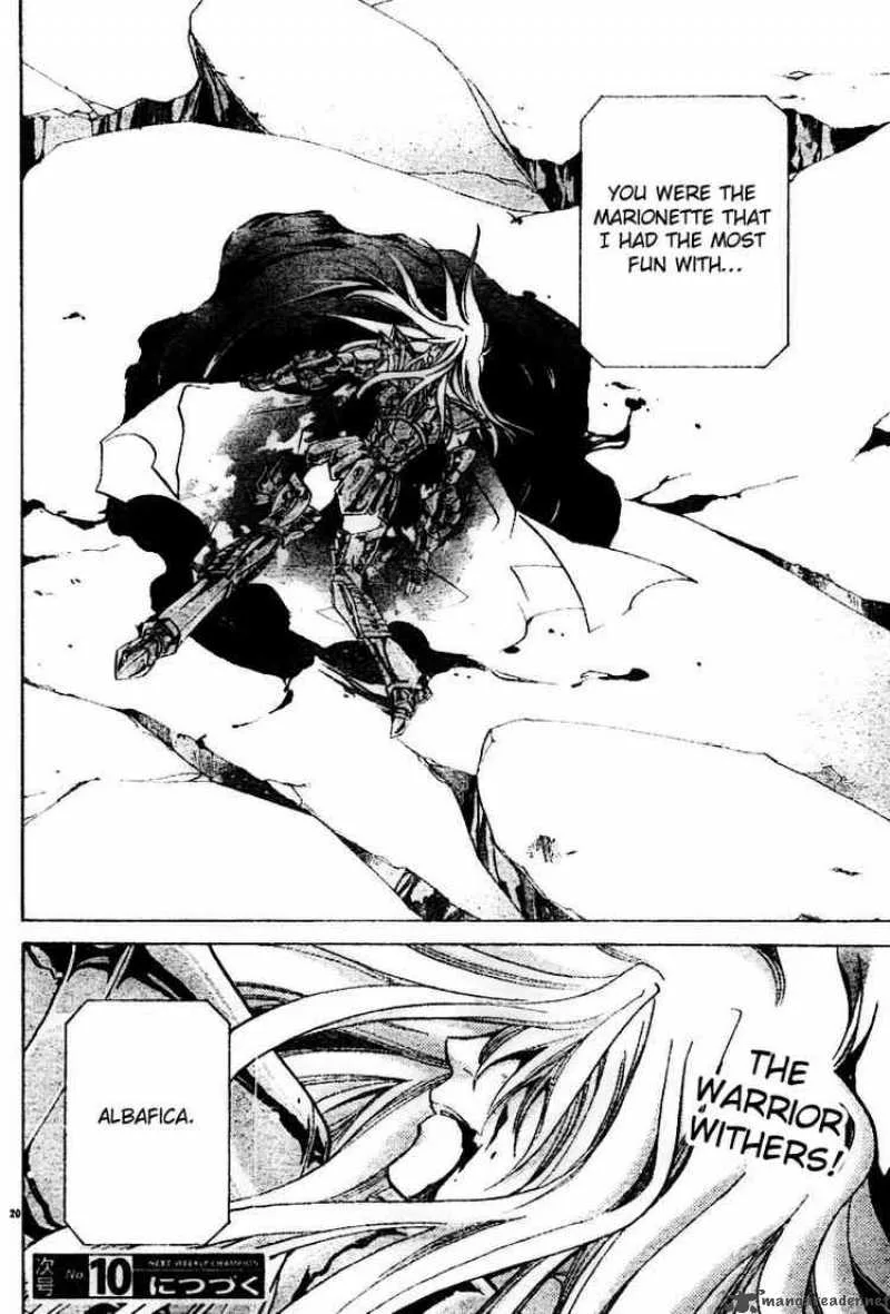Saint Seiya - The Lost Canvas Chapter 21 page 20
