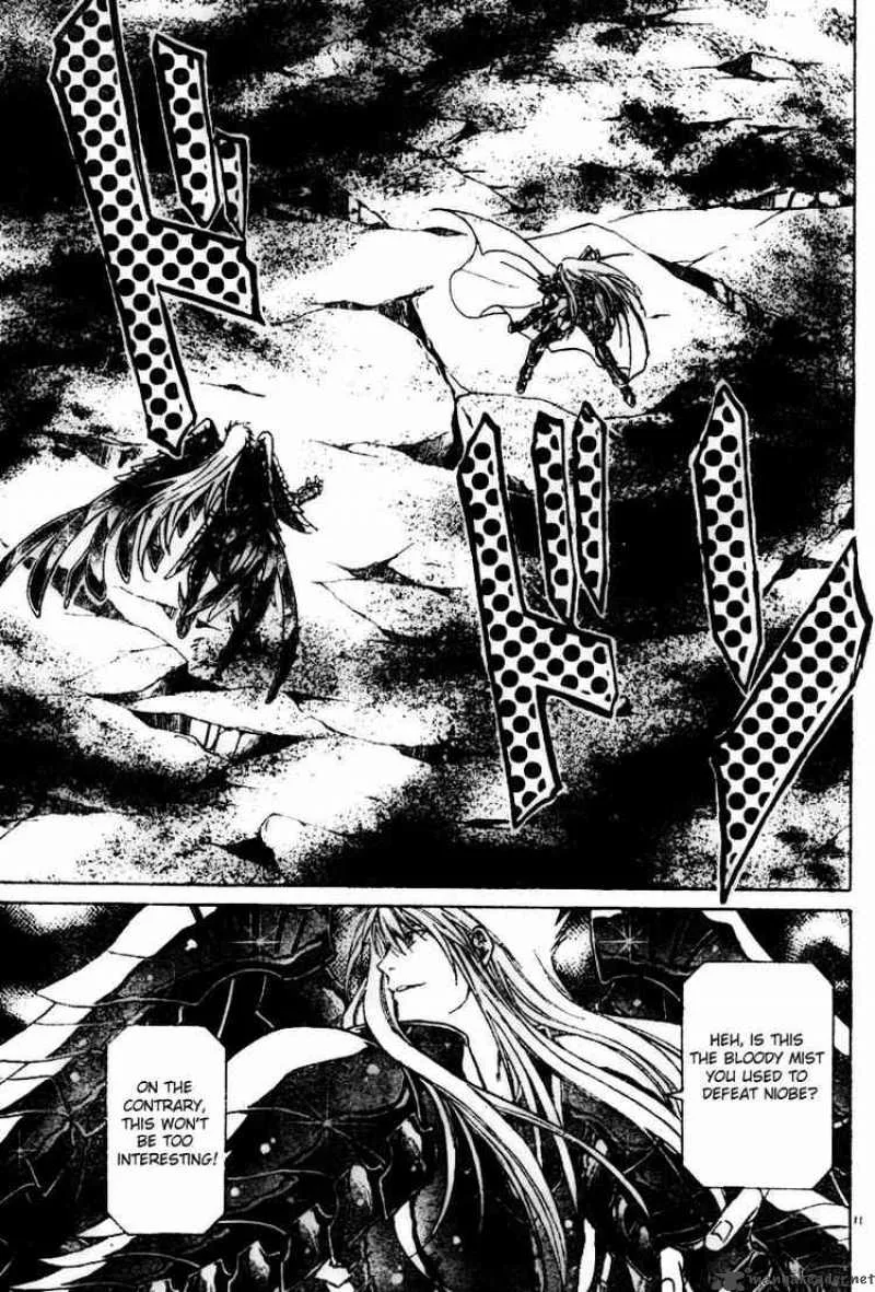 Saint Seiya - The Lost Canvas Chapter 21 page 11