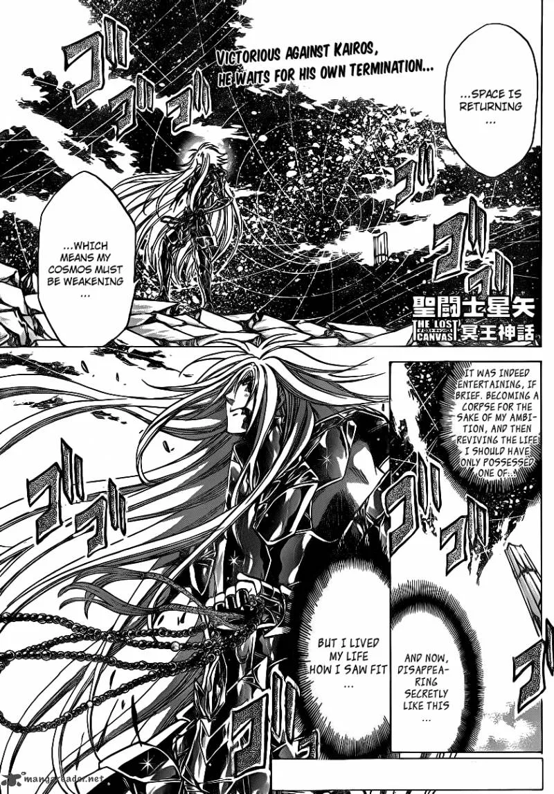 Saint Seiya - The Lost Canvas Chapter 211 page 2