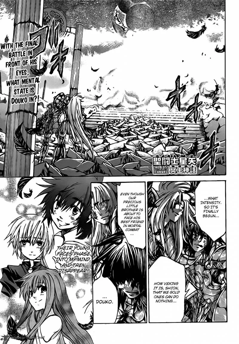 Saint Seiya - The Lost Canvas Chapter 213 page 2