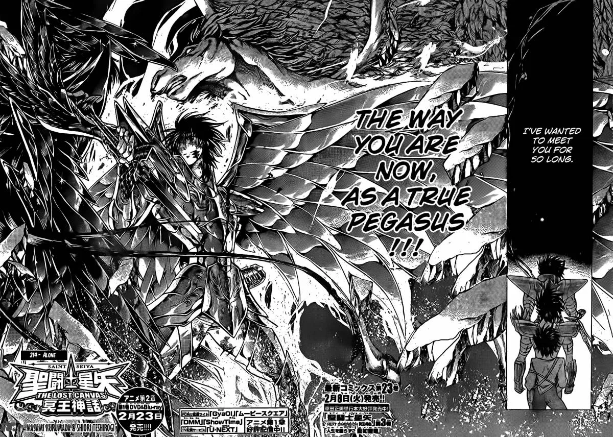 Saint Seiya - The Lost Canvas Chapter 214 page 3