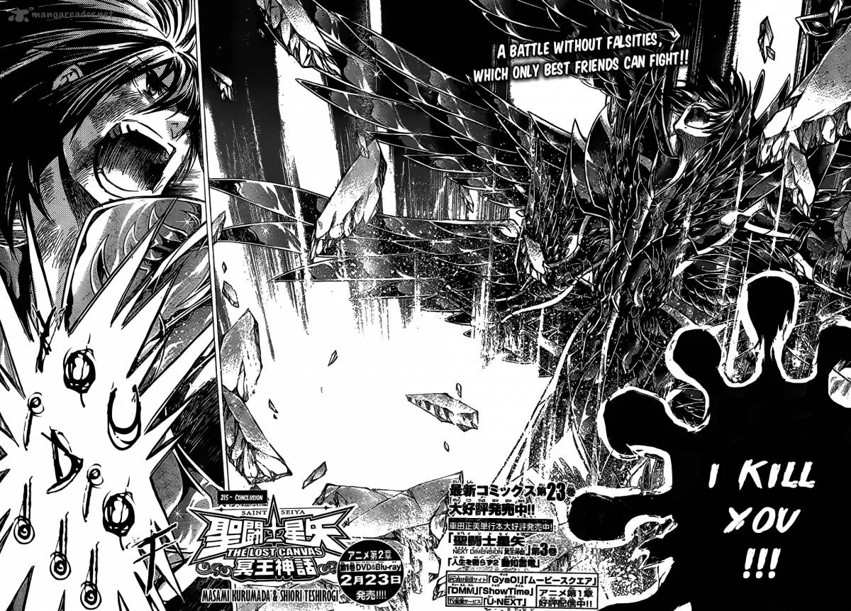 Saint Seiya - The Lost Canvas Chapter 215 page 3
